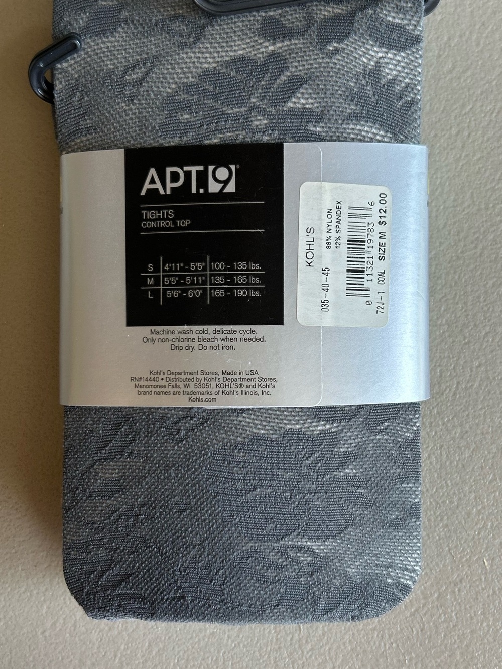 Apt 9 gray textured tights, size medium
